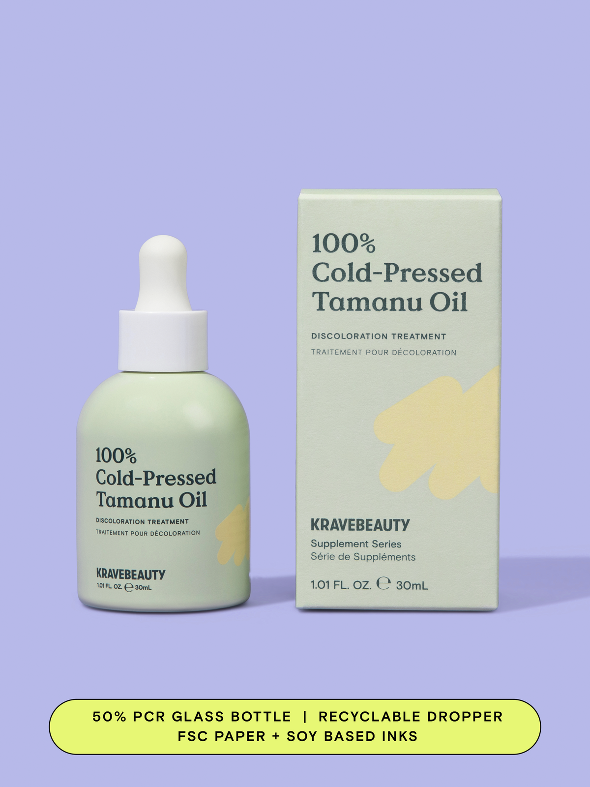 100% Cold-Pressed Tamanu Oil