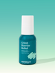 Great Barrier Relief - Reparative, skin-soothing serum. #size_Standard - 45 mL 