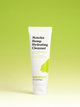 Travel-Size Matcha Hemp Hydrating Cleanser 30mL